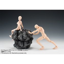 ヨドバシ.com - バンダイ BANDAI 魂EFFECTシリーズ ROCK Gray
