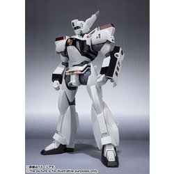 ヨドバシ.com - バンダイ BANDAI ROBOT魂 ＜SIDE LABOR
