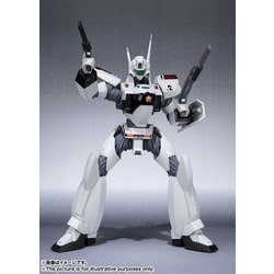 BANDAI - ROBOT魂(SIDE LABOR) イングラム1号機&amp;2号機パーツセット(PATLABOR the Movie) 機動警察パトレイバー the Movie 完成品 可動フィギュア バンダイスピリッツ Amazon.co.jp: TAMASHII NATIONS ROBOT魂 機動警察パトレイバー
