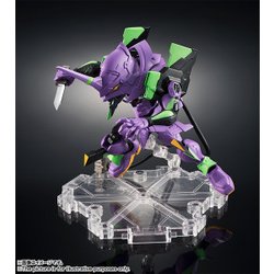 ヨドバシ.com - バンダイ BANDAI NXEDGE STYLE (ネクスエッジスタイル