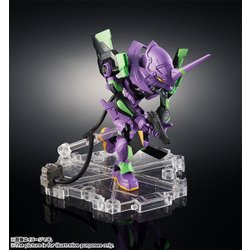 ヨドバシ.com - バンダイ BANDAI NXEDGE STYLE (ネクスエッジスタイル