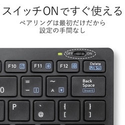 ヨドバシ.com - エレコム ELECOM TK-FBP102XBK [Bluetoothミニ