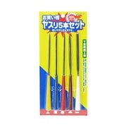 CE(5)-2 [ヤスリ5本セット P柄付 170mm]