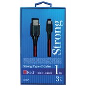 ストロングUSB Type-Cケーブル 1m 赤 UD-ST3C100R