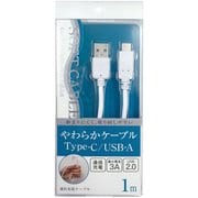 やわらかUSB Type-Cケーブル 1m 白 UD-S3C10W