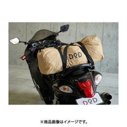 ヨドバシ.com - ディーオーディー DOD T2-466-TN [ライダーズ