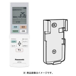 ヨドバシ.com - パナソニック Panasonic ACRA75C00610X [エアコン用
