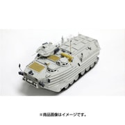 5M35005 [陸上自衛隊 AAV7 A1 RAM/RS 陸上自衛隊水陸両用車 アップグレードパーツ 1/35 ディティールアップパーツ]