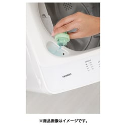 ヨドバシ.com - ツインバード TWINBIRD WM-EC55W [全自動電気洗濯機 ...