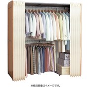 FL02659 [木製伸縮式クローゼットハンガー]
