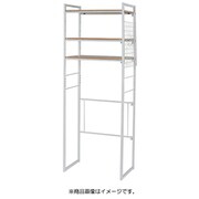 FL0325420 [伸縮ランドリーラック ホワイト]