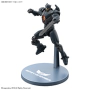 HG ジプシー・アベンジャー DXセット [キャラクタープラモデル]