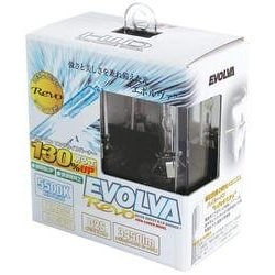 D-1445 [EVOLVA Revo D2S 5500k RevoSpark]