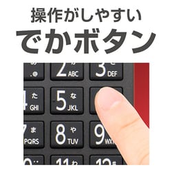 ヨドバシ.com - ミヨシ MCO TVリモコン プリセットタイプ 日立用