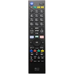 TVリモコン プリセットタイプ 三菱用 MRC-MI01