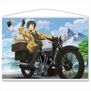 キノの旅 -the Beautiful World- B2タペストリーB [キャラクターグッズ]