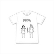 少女終末旅行 ほねTシャツ 白 XLサイズ [キャラクターグッズ]