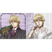 最遊記RELOAD BLAST まふもふくっしょんカバー 玄奘三蔵 [キャラクターグッズ]