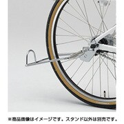 かるっこスタンド シルバー Q5KYSK051H01