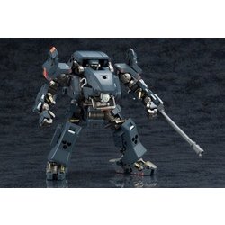 ヨドバシ.com - コトブキヤ KOTOBUKIYA HG014 [ヘキサギア バルク