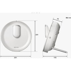 BUFFALO メッシュWiFiルーターセットWTR-M2133HP+子機 BUFFALO メッシュWiFiルーターセットWTR-M2133HP+子機