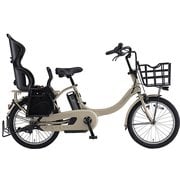 電動アシスト自転車 PAS Babby un リヤチャイルドシート標準装備 20型 内装3段変速 12.3Ah マットカフェベージュ 2018年モデル PA20CGXB8J
