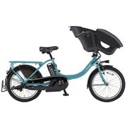 電動アシスト自転車 PAS Kiss mini un 20型 内装3段変速 12.3Ah アクアシアン 2018年モデル PA20KXL