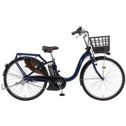 電動アシスト自転車 PAS With 26型 内装3段変速 12.3Ah ダークメタリックブルー 2018年モデル PA26AGWL8J