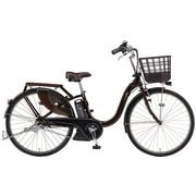 電動アシスト自転車 PAS (パス) With 26型 内装3段変速 12.3Ah ダークメタリックブラウン 2018年モデル PA26AGWL8J
