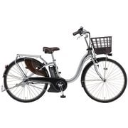 電動アシスト自転車 PAS With 26型 内装3段変速 12.3Ah ピュアシルバー 2018年モデル PA26AGWL8J
