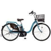 電動アシスト自転車 PAS With 26型 内装3段変速 12.3Ah アクアシアン 2018年モデル PA26AGWL8J