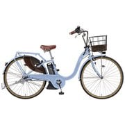 電動アシスト自転車 PAS With DX 26型 内装3段変速 12.3Ah グレイッシュブルー 2018年モデル PA26AGWD8J