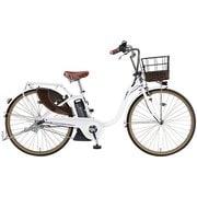 電動アシスト自転車 PAS With DX 26型 内装3段変速 12.3Ah ピュアホワイト 2018年モデル PA26AGWD8J