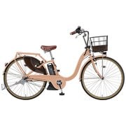 電動アシスト自転車 PAS With DX 26型 内装3段変速 12.3Ah コーラルピンク 2018年モデル PA26AGWD8J