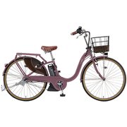 電動アシスト自転車 PAS With DX 26型 内装3段変速 12.3Ah ワインレッド 2018年モデル PA26AGWD8J