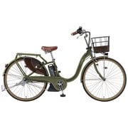 電動アシスト自転車 PAS With DX 24型 内装3段変速 12.3Ah ディープフォレスト 2018年モデル PA24AGWD8J