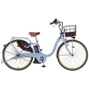 電動アシスト自転車 PAS With DX 24型 内装3段変速 12.3Ah グレイッシュブルー 2018年モデル PA24AGWD8J