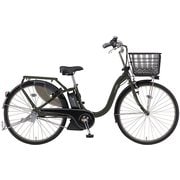 電動アシスト自転車 PAS (パス) With SP 26型 内装3段変速 15.4Ah マットダークグリーン 2018年モデル PA26AGWP8J