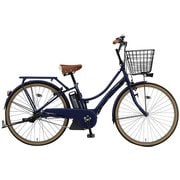 電動アシスト自転車 PAS Ami 26型 12.3Ah マットネイビー 2018年モデル PA26DGA8J