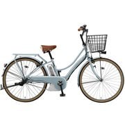 電動アシスト自転車 PAS (パス) Ami 26型 12.3Ah シアンブルー 2018年モデル PA26DGA8J