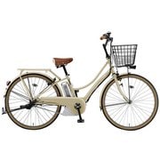 電動アシスト自転車 PAS (パス) Ami 26型 12.3Ah Sベージュ 2018年モデル PA26DGA8J