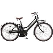 電動アシスト自転車 PAS (パス) Mina 26型 12.3Ah シルキーB 2018年モデル PA26DGM8J