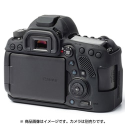 ヨドバシ.com - ディスカバーズ カメラ用シリコンカバー ヨドバシ.com - ディスカバーズ カメラ用シリコンカバー