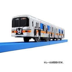 ヨドバシ Com タカラトミー Takaratomy プラレール ぼくもだいすき たのしい列車シリーズ 熊本電鉄 01形 ラッピング電車 くまモンバージョン 3歳 通販 全品無料配達