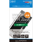 DG-XZ1CG2PFBK [Hybrid 3D Glass Screen Protector for Xperia XZ1 Compact 黒]