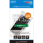 DG-XZ1CG2PFSV [Hybrid 3D Glass Screen Protector for Xperia XZ1 Compact シルバー]