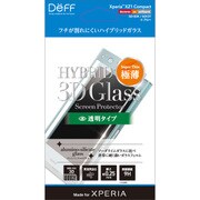 DG-XZ1CG2PFBU [Hybrid 3D Glass Screen Protector for Xperia XZ1 Compact ブルー]