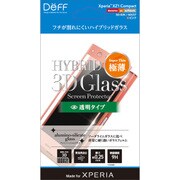DG-XZ1CG2PFPN [Hybrid 3D Glass Screen Protector for Xperia XZ1 Compact ピンク]