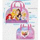 DN17426 ディズニー ボストンバッグ ディズニープリンセス [キャラクターグッズ]