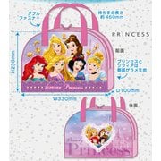 DN17426 ディズニー ボストンバッグ ディズニープリンセス [キャラクターグッズ]
